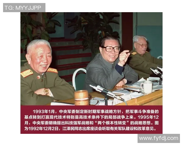 竞技体育的全球发展趋势与影响力：从历史背景到现代变革的深度剖析